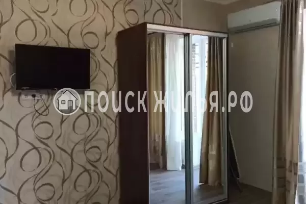 «Хале 14» «Хале 14»