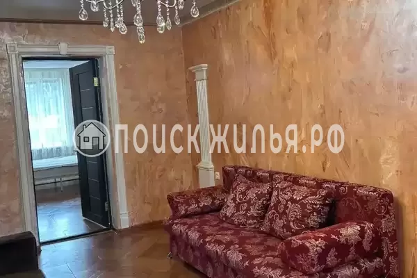 Квартира «В самом центре гагры»