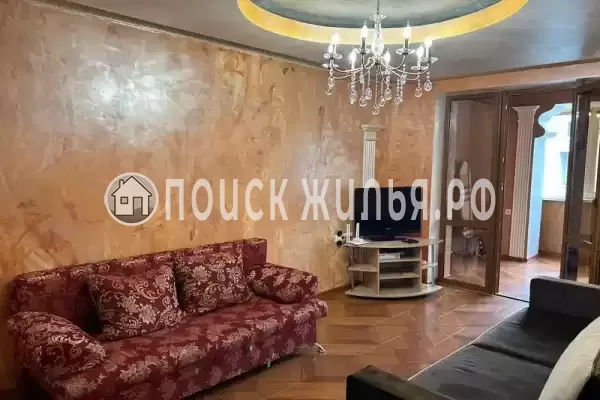 Квартира «В самом центре гагры»