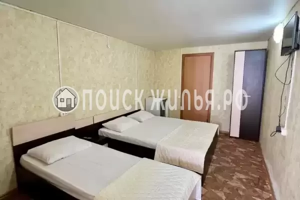 «Версаль» «Версаль»