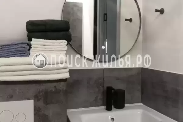 Апартаменты «Amarant»