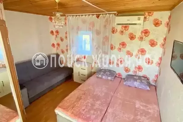 «Солнечная долина» «Солнечная долина»