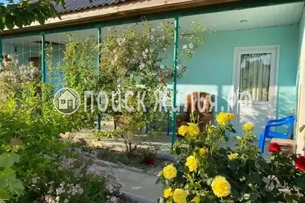 «Солнечная долина» «Солнечная долина»