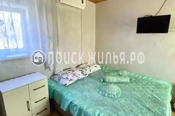 «Солнечная долина» «Солнечная долина»