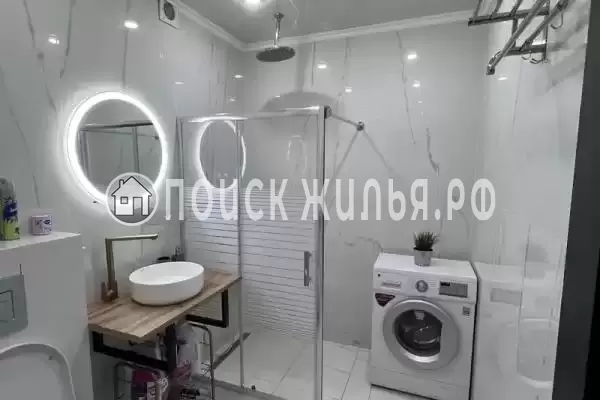 Квартира «В центре»