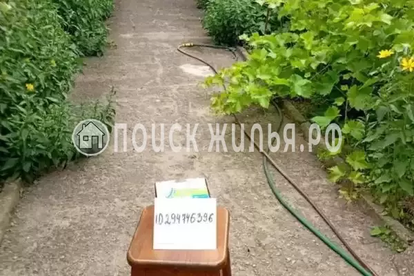 Дом под ключ «Наталья»