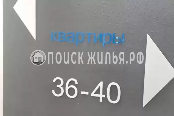 Квартира «В ЖК Босфор»