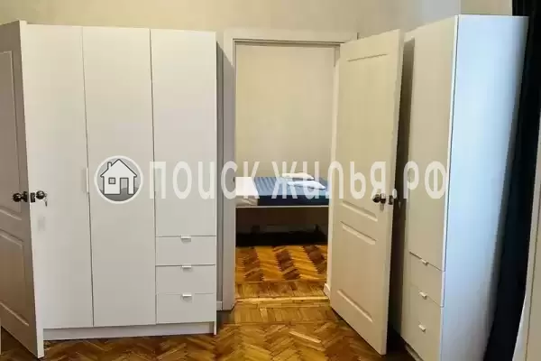 Дом под ключ «На Апсны»