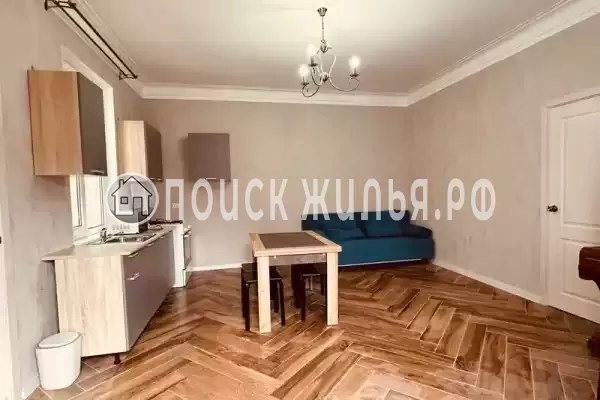 Дом под ключ «На Апсны»