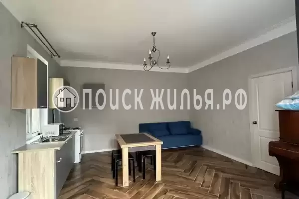 Дом под ключ «На Апсны»