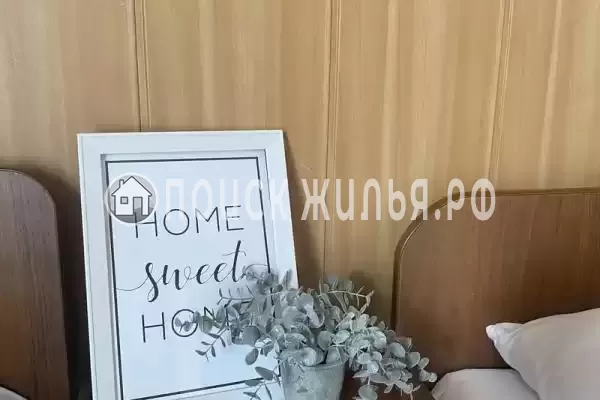 «Loo home&sea» «Loo home&sea»