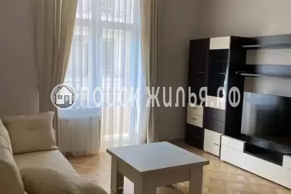 «Маргарита»