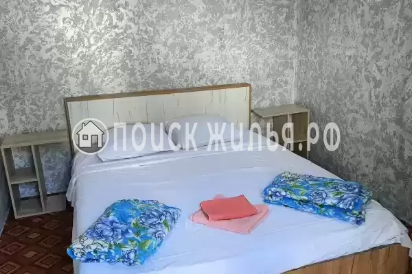 «Горный воздух»