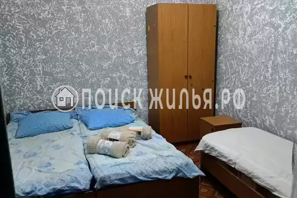 «Горный воздух»