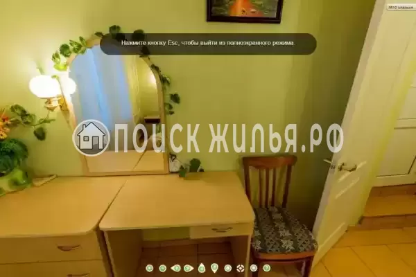 Гостевой дом «Гурзуфские Зори»