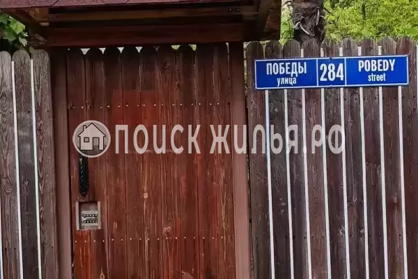 Дом под ключ «Теремок»