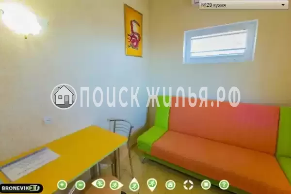 Гостевой дом «Гурзуфские Зори»