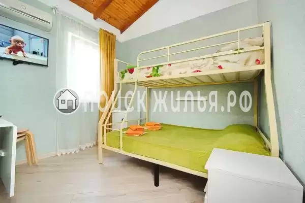 Гостевой дом «Проспект»