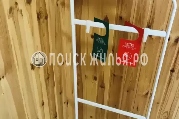 Отель «Pine Beach»