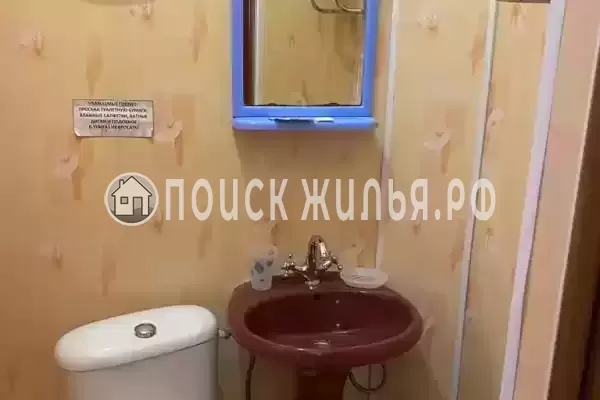 «Форт-Артур»