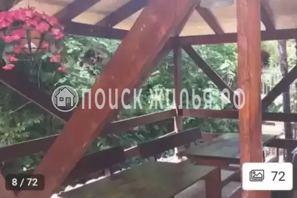 Частный сектор «Домик под ключ Антарес»