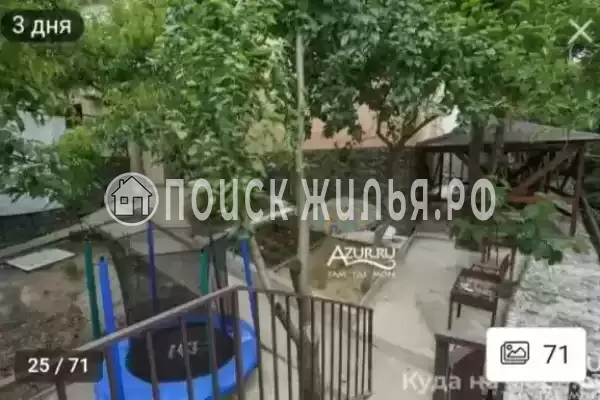 Частный сектор «Домик под ключ Антарес»