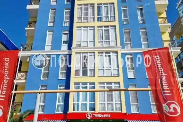 Квартира «С видом на море»