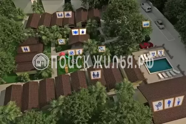 «Домик у моря» «Домик у моря»