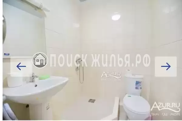 Гостевой дом «Элина»