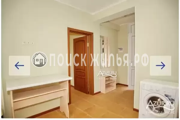 Гостевой дом «Элина»