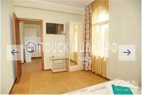 Гостевой дом «Элина»