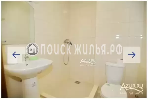 Гостевой дом «Элина»