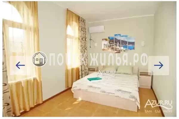 Гостевой дом «Элина»