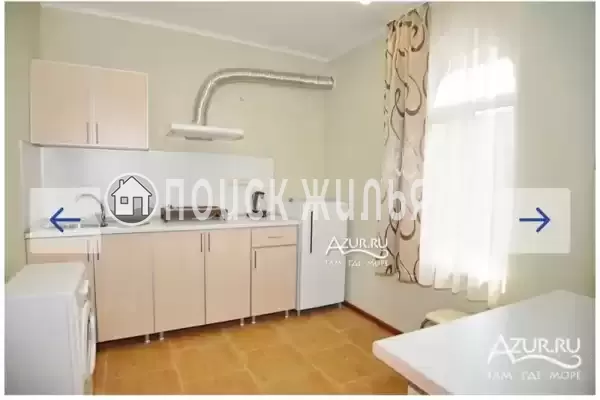 Гостевой дом «Элина»