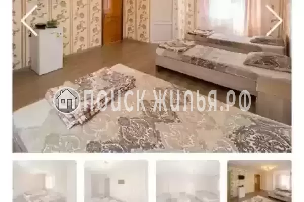 «House Джемете»