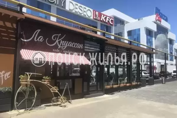 Апартаменты «Сердце Адлера»