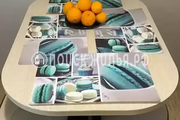 Апартаменты, , д.улАгрба3/1