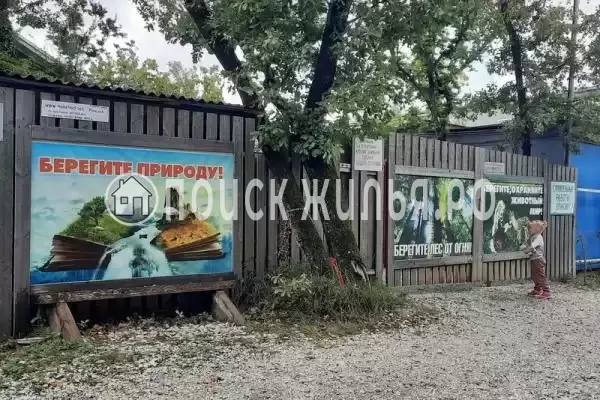 Дом под ключ «На базе Мореход» Дом под ключ «На базе Мореход»