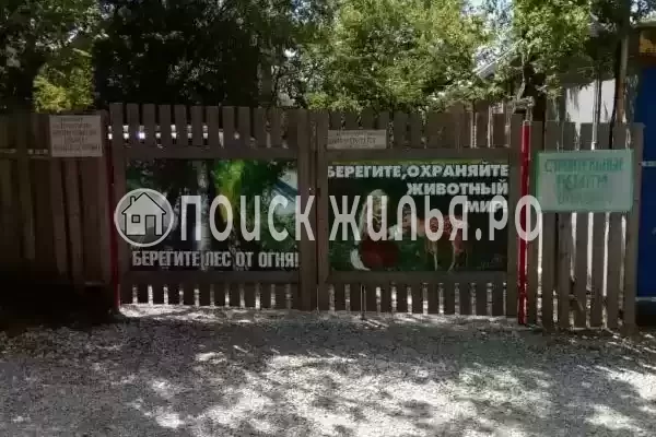 Дом под ключ «На базе Мореход» Дом под ключ «На базе Мореход»