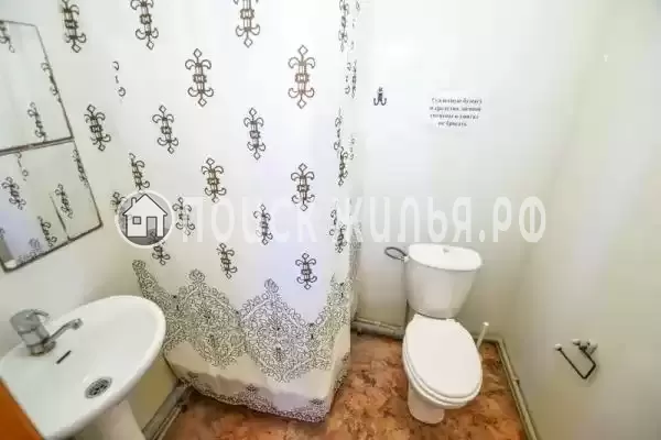 «Южная пальмира»