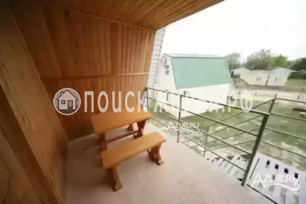 «Южная пальмира»