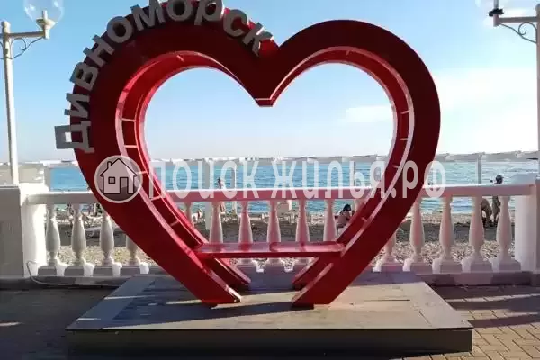 Квартира «Студия у моря» Квартира «Студия у моря»