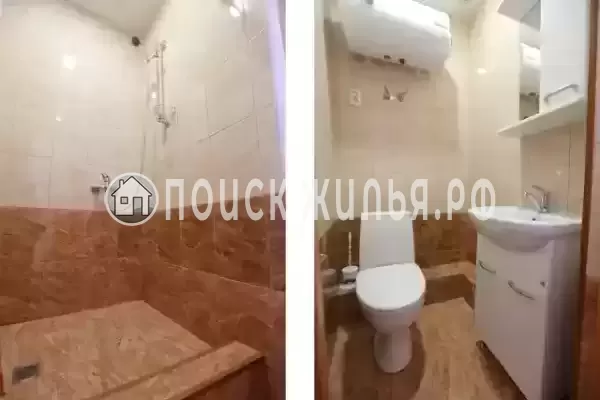 «Ясмин» «Ясмин»