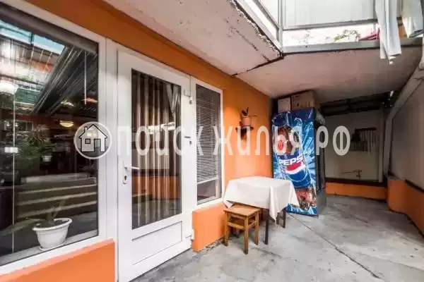 «Арма» «Арма»