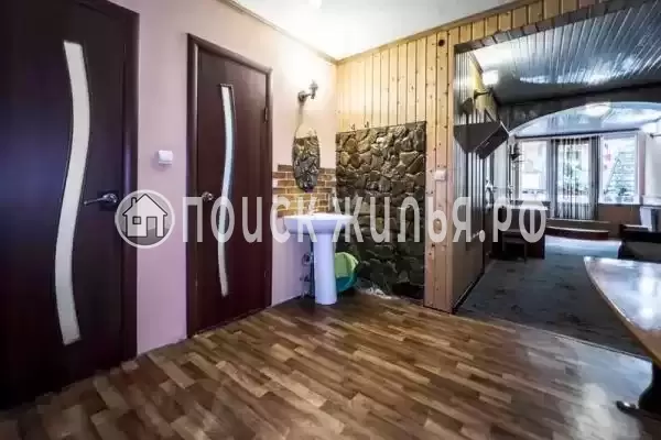 «Арма» «Арма»