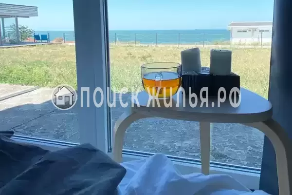 «Black Bull House»