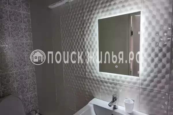 «Black Bull House»