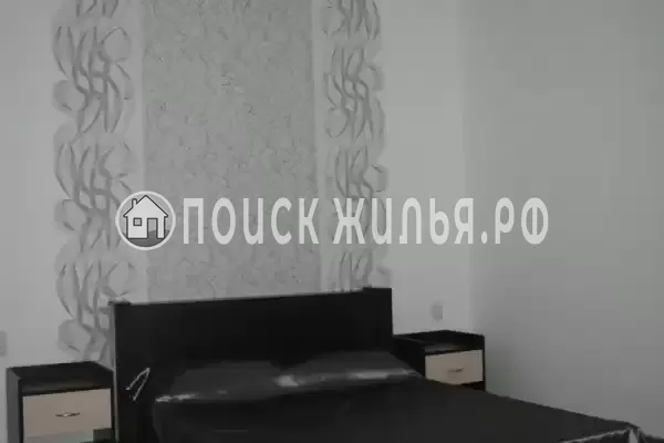 «Крымские каникулы»