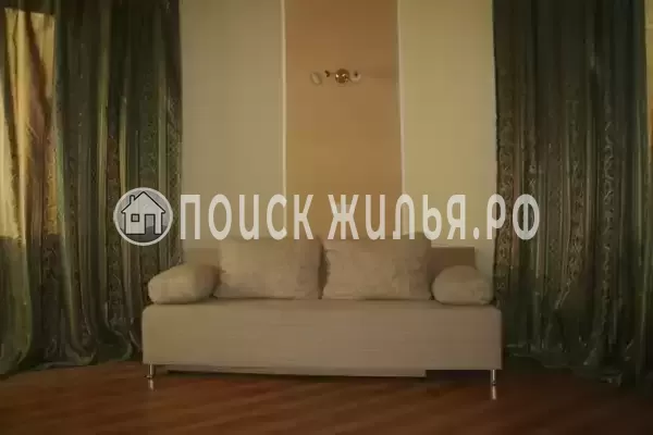 «Крымские каникулы»