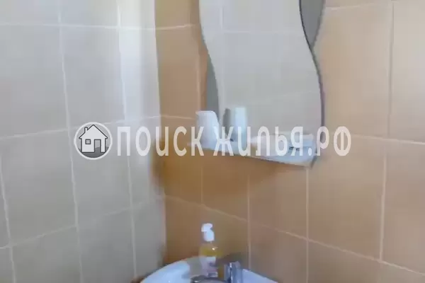 «Крымские каникулы»